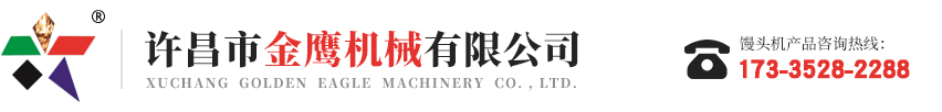 禹州市龍馬壓濾機(jī)制造有限公司